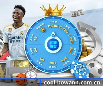 cool-bowann.com.cn APP